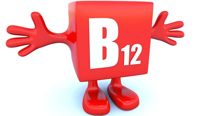 Képtalálat a következőre: „B12 vitamin hiány”